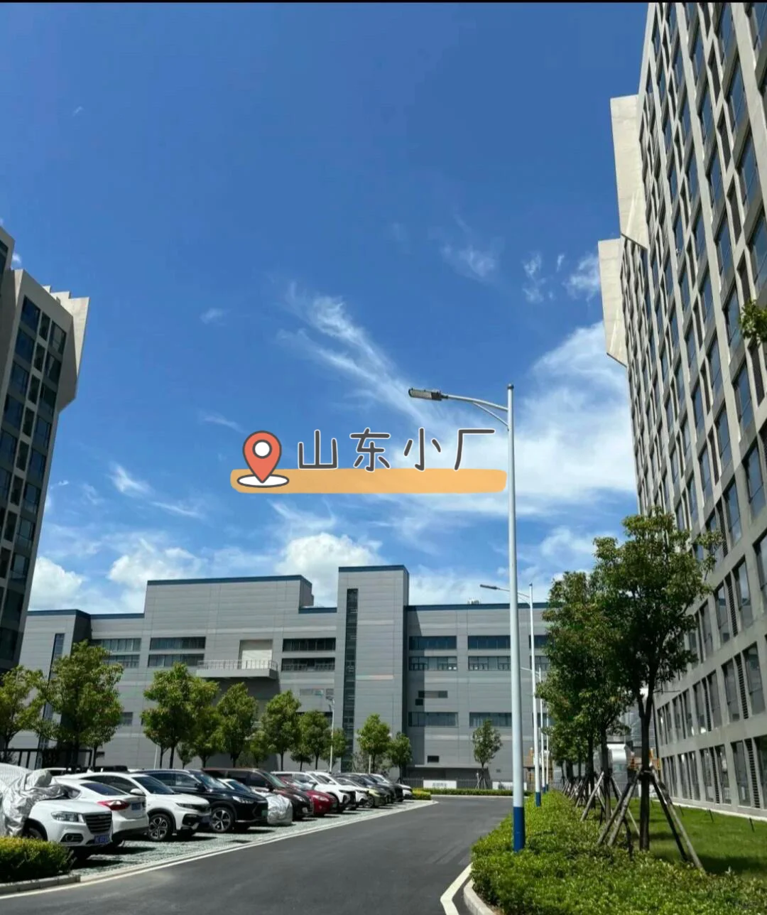 山东玩具厂打包贴标签，急招！