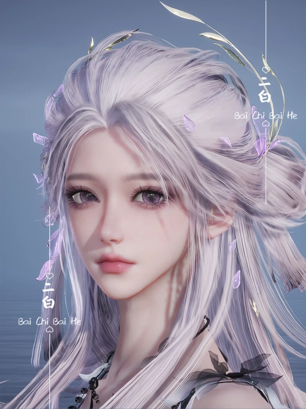 阿紫｜灵汐捏脸