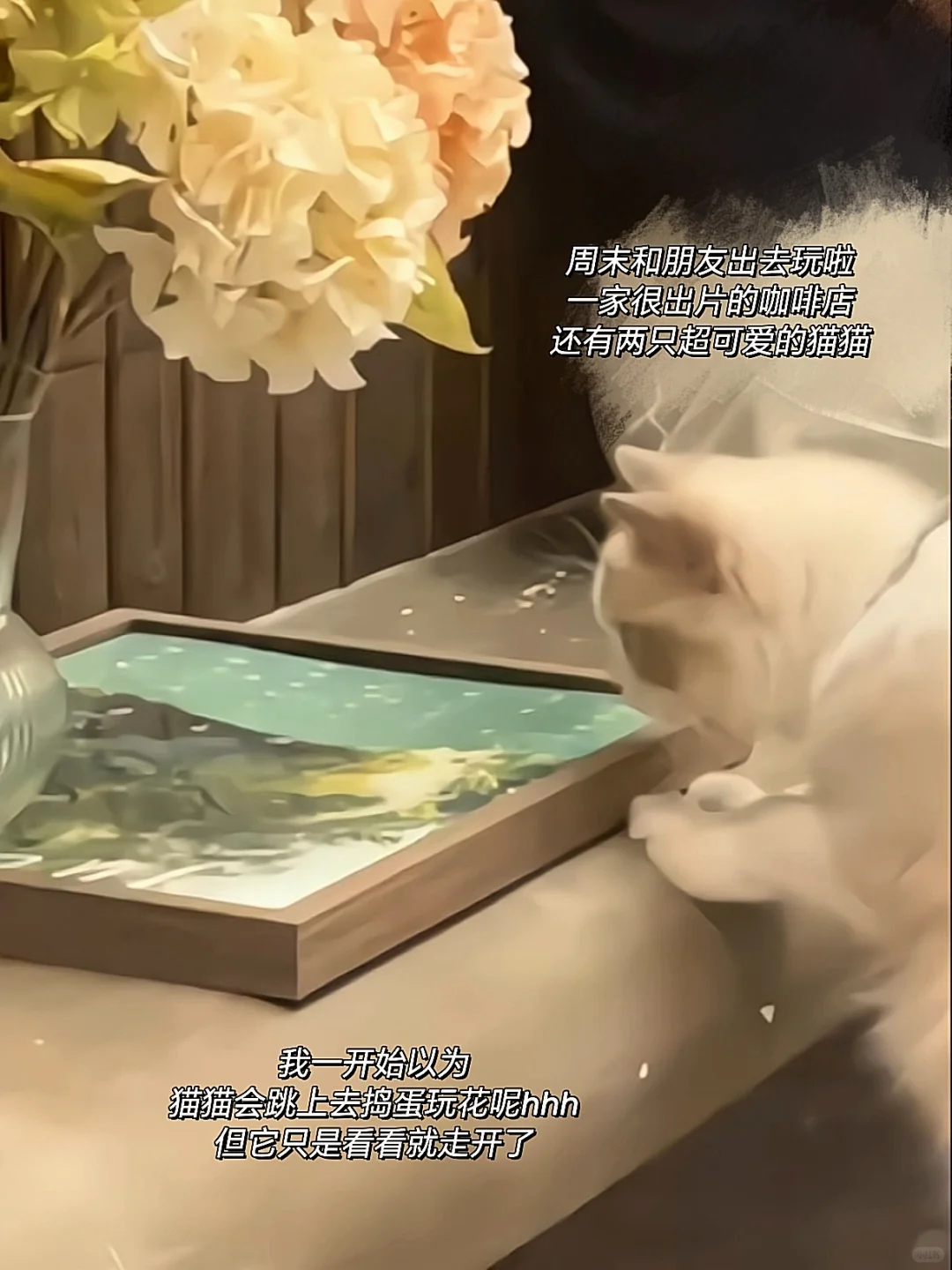 潮汕国企?|月薪4k,用帮你投存够10w!