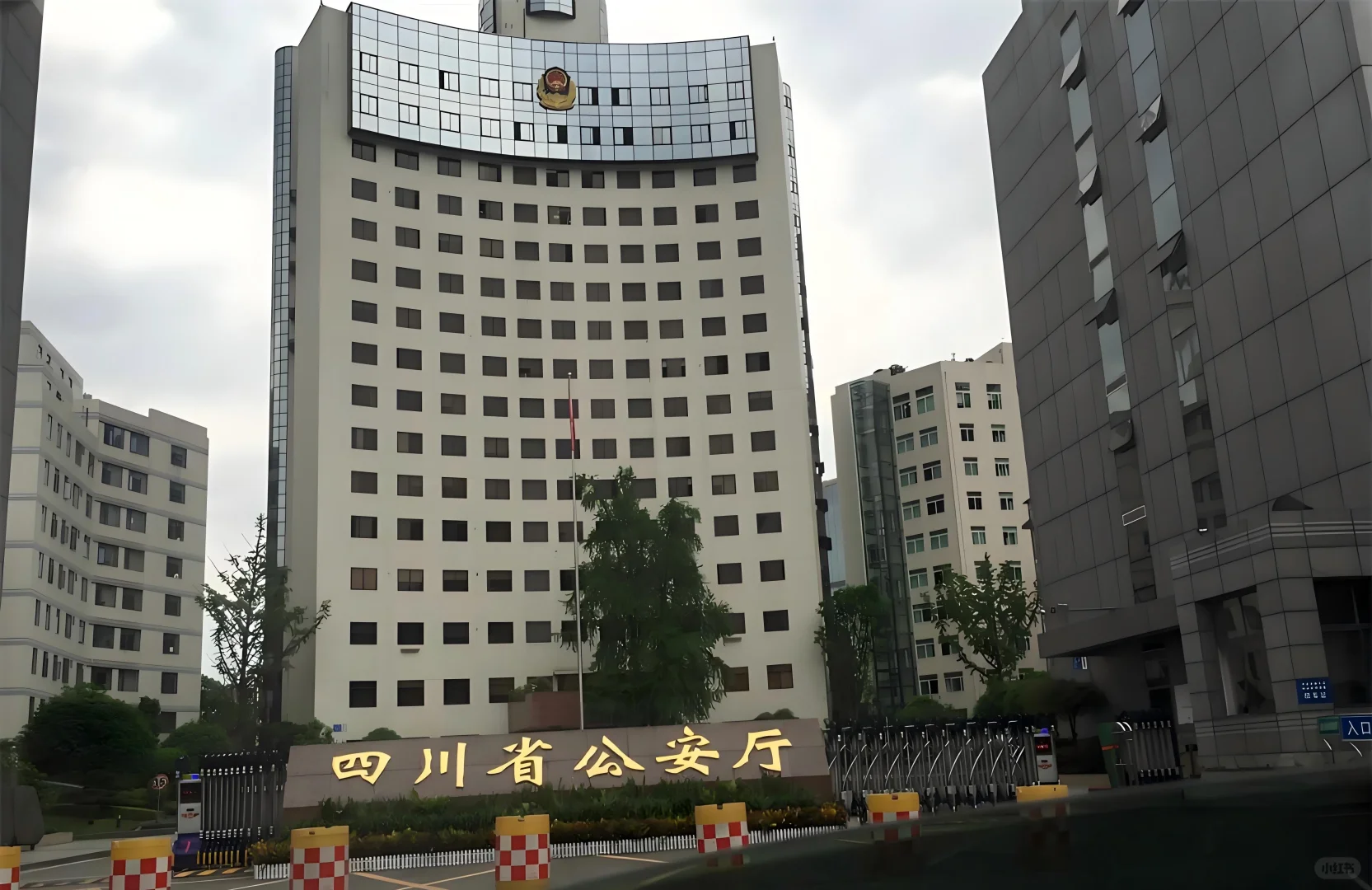 四川省公安厅招聘第二批辅警448人