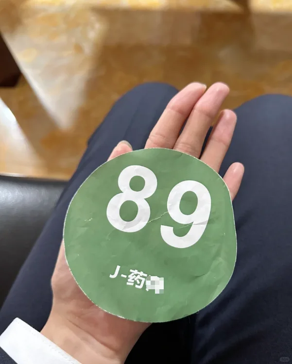 医院葯剂面试问的都是我准备过的...