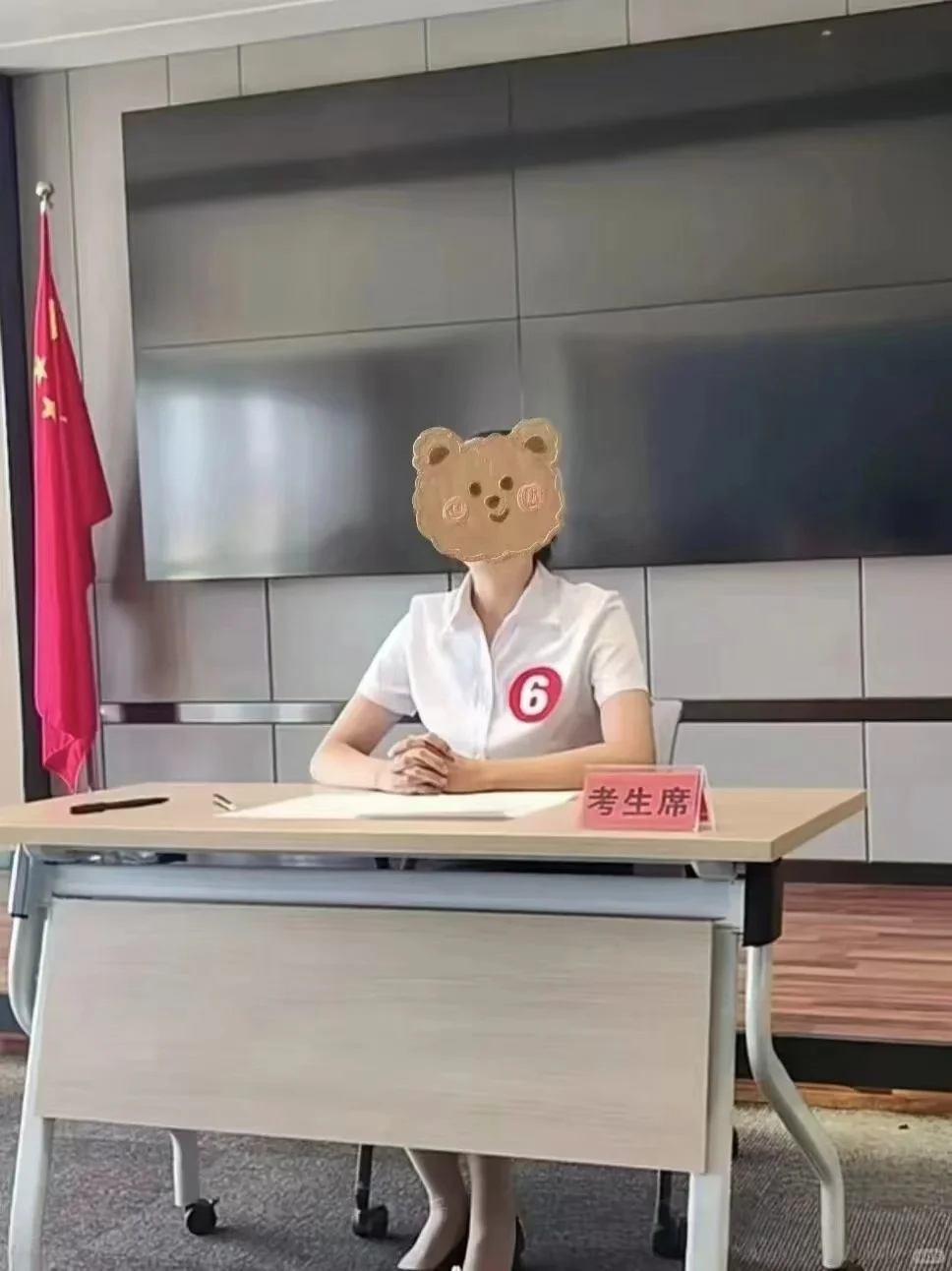事业编面试官就烦这些细节错误