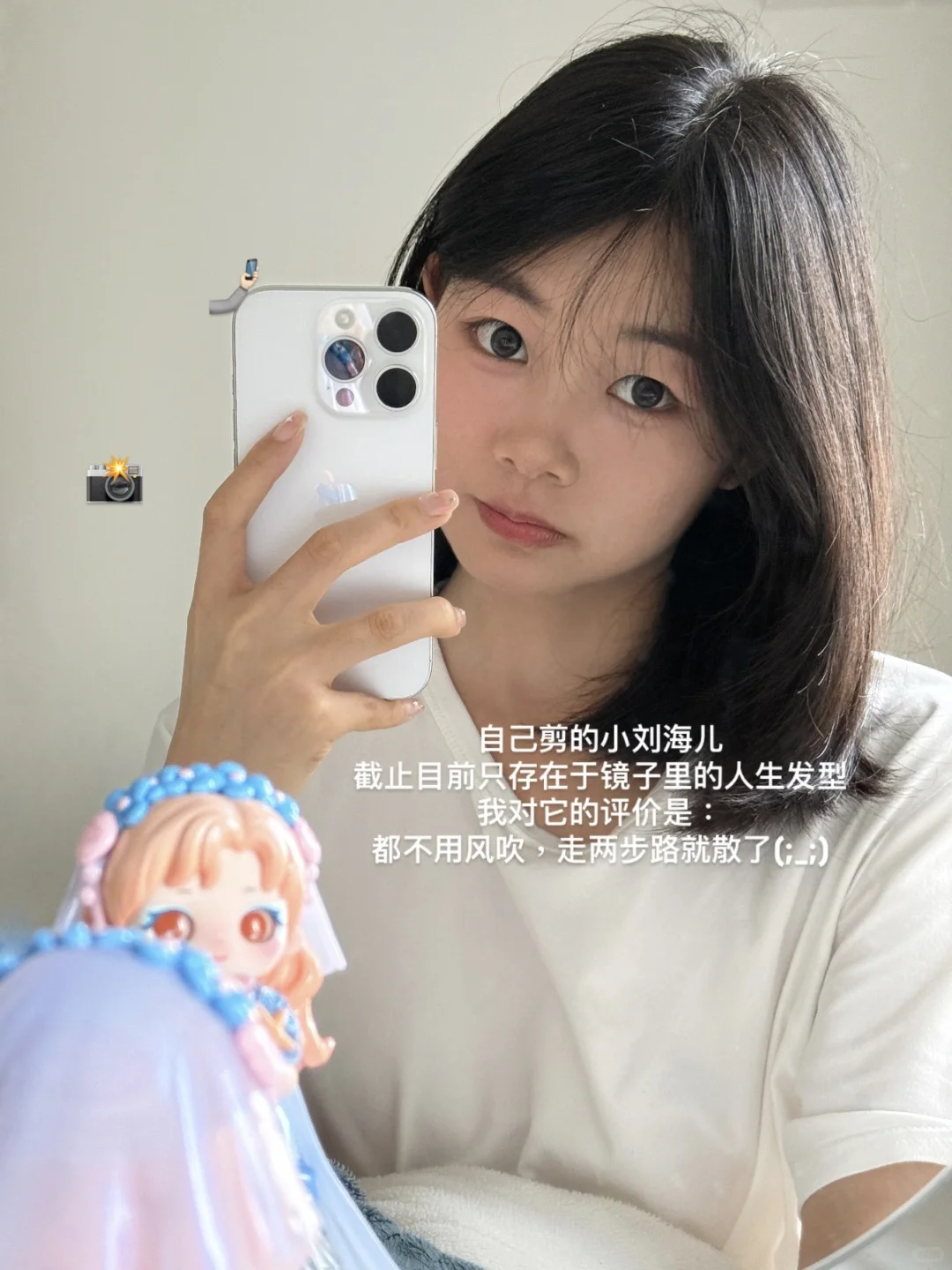*转行日记:用30天时间换一张月薪1万的offer