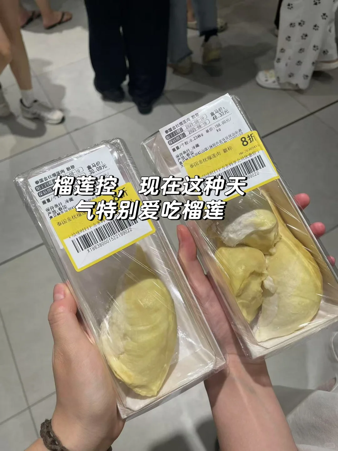 暑期实习看这篇就够了?进大厂真的不难❗️