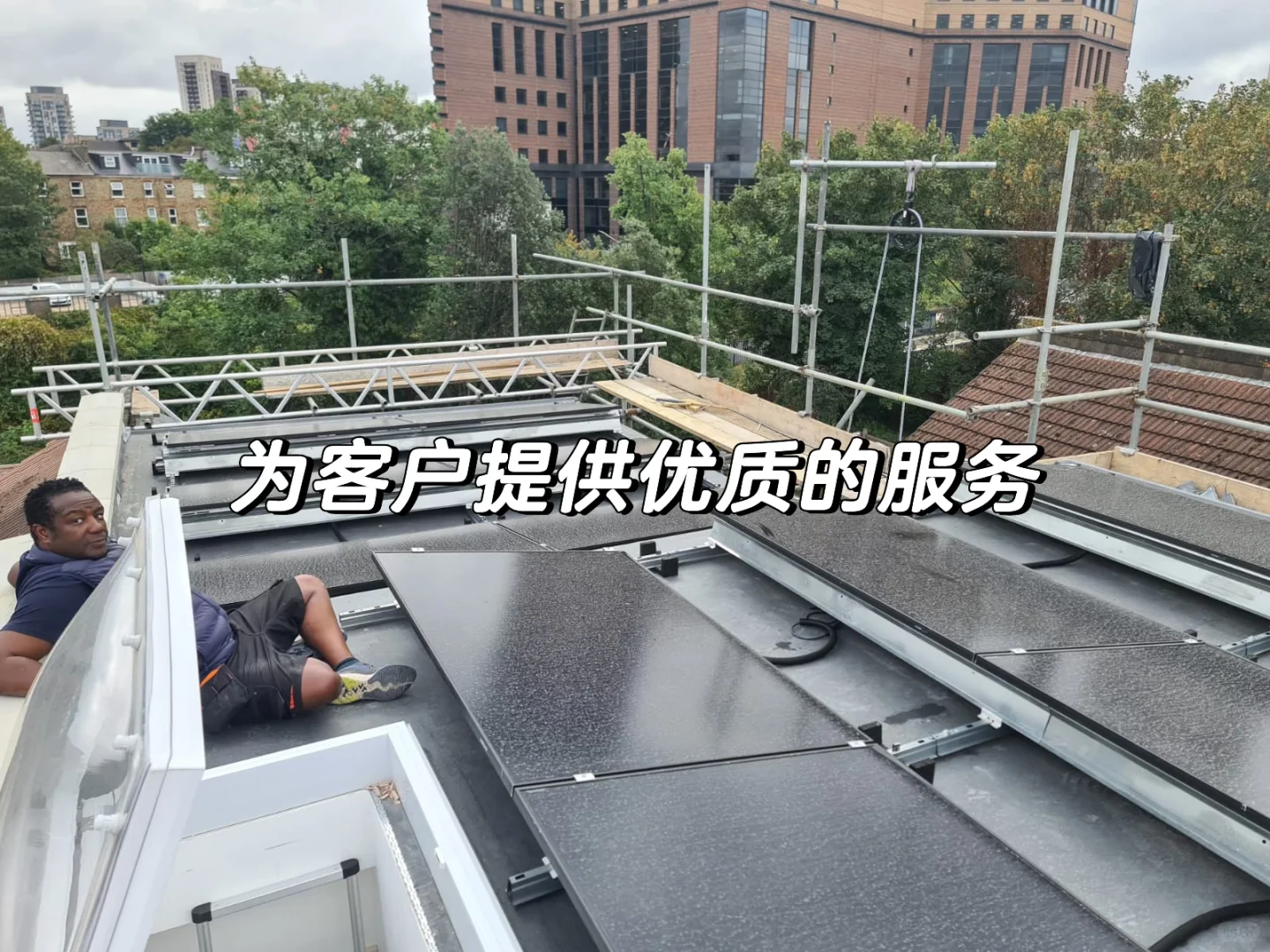 国内太阳能电池大厂英国子公司招聘