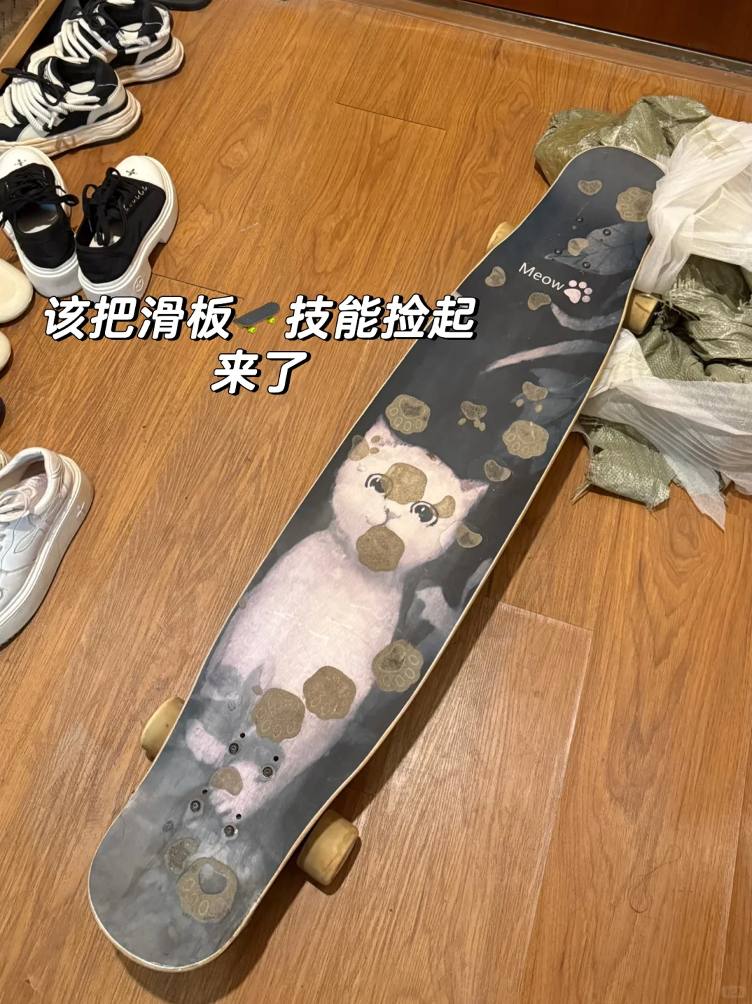 暑期实习看这篇就够了?进大厂真的不难❗️