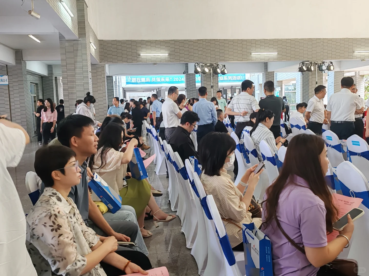 就业专场招聘会来啦~快来看看！