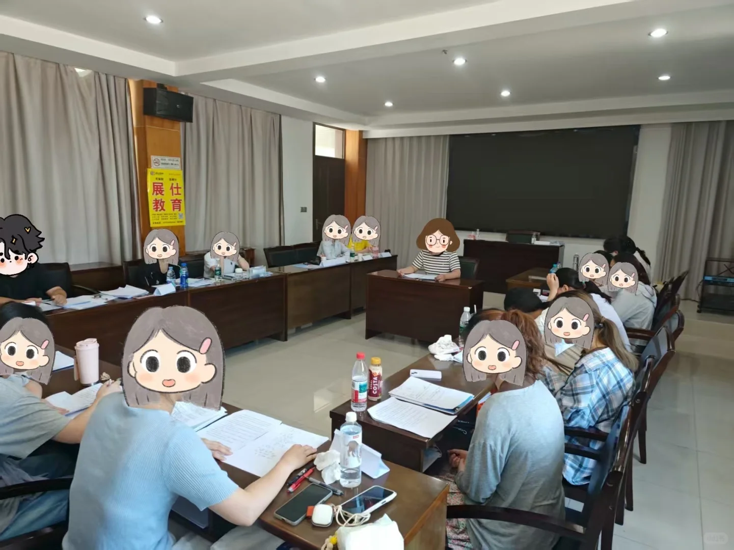 高邮社区工作者