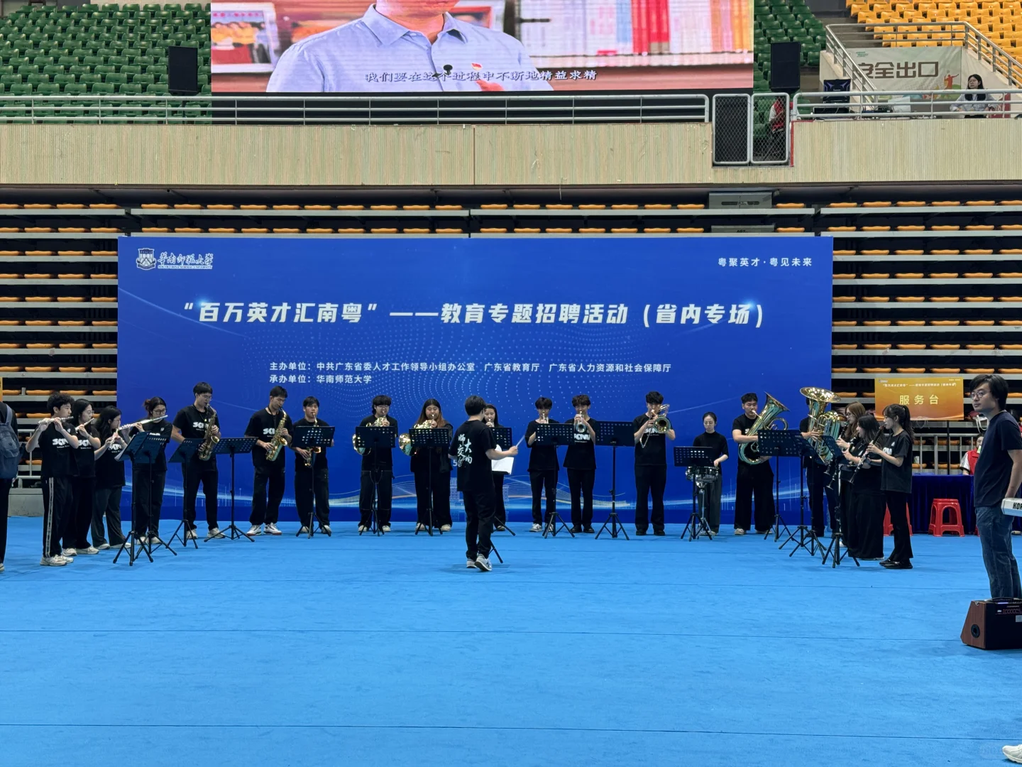 华南师范大学盒饭、酸奶测评
