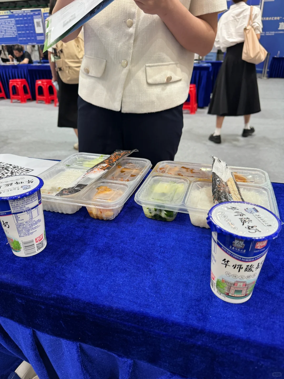 华南师范大学盒饭、酸奶测评