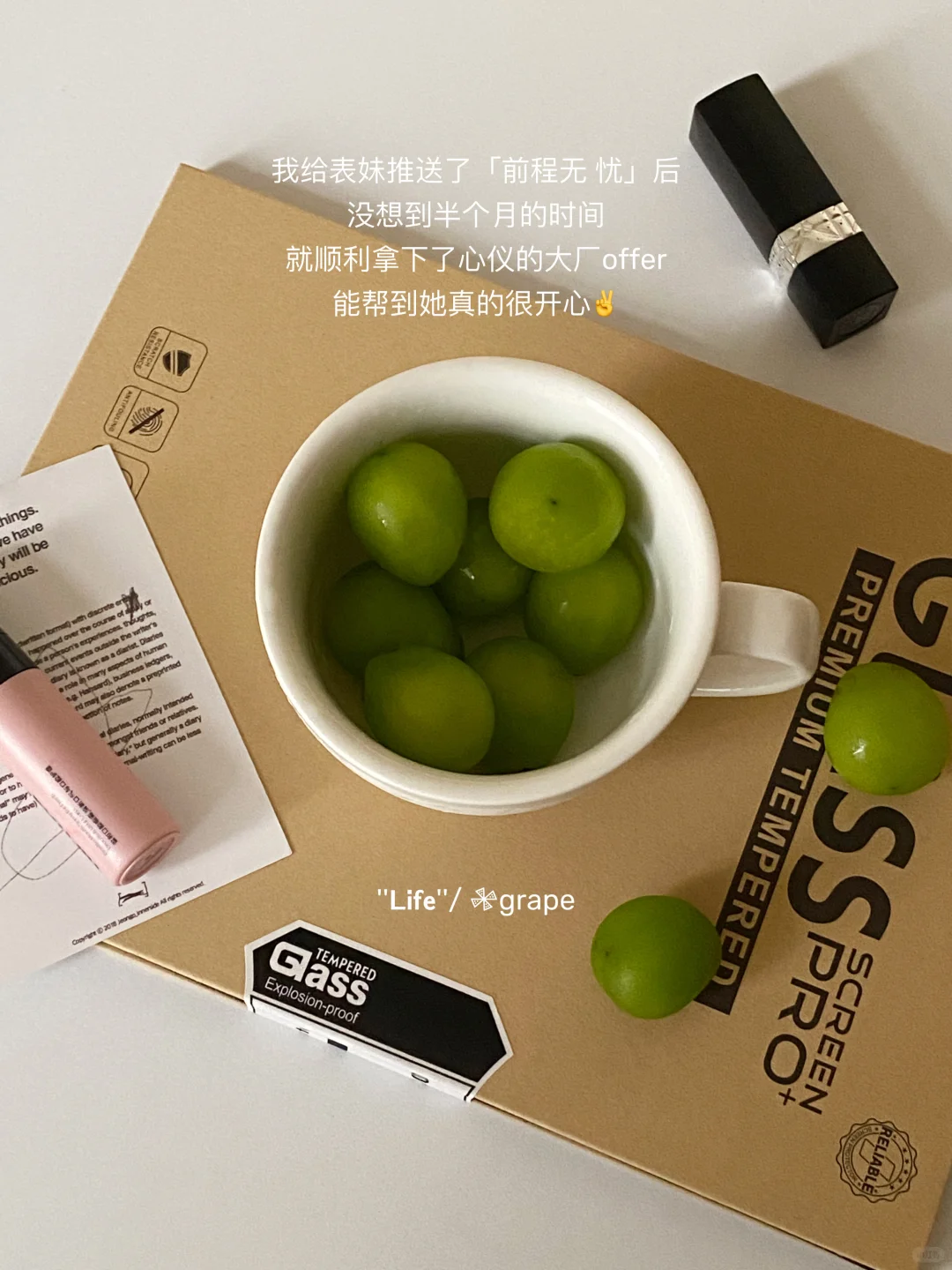 招聘平台哪个好用,靠它半个月成功入职国企