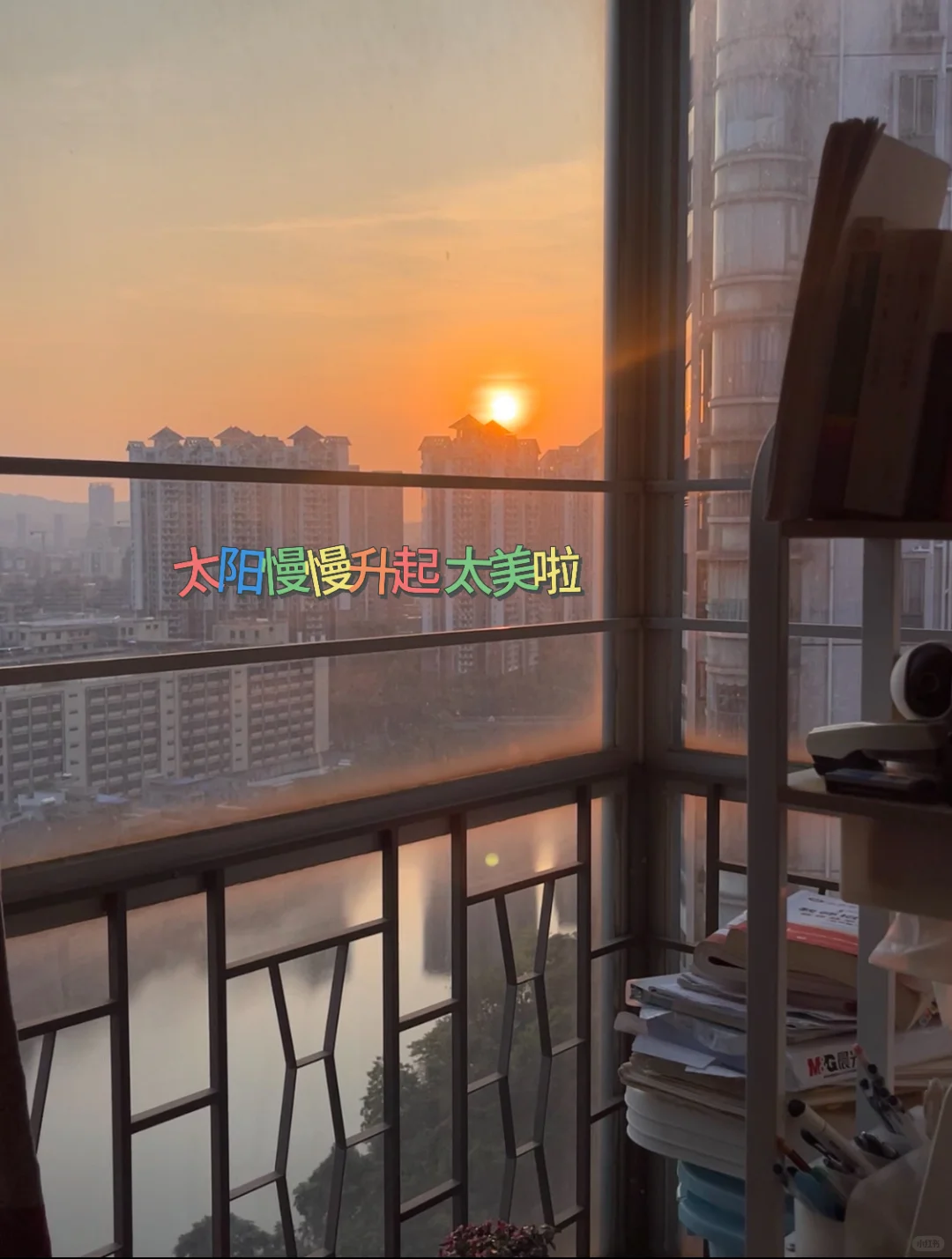 可以恭喜一下我吗?幼师终于上岸了