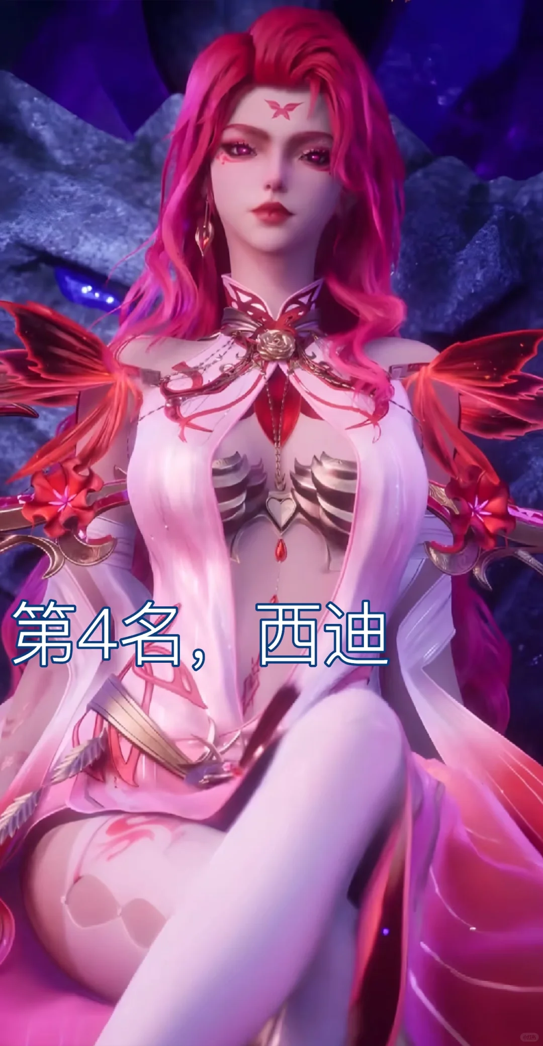 国漫女神排行～个人认为哦，宝宝别贴脸