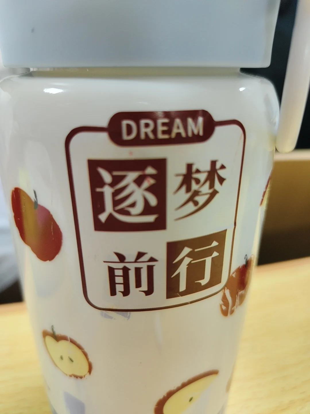 第二十六天