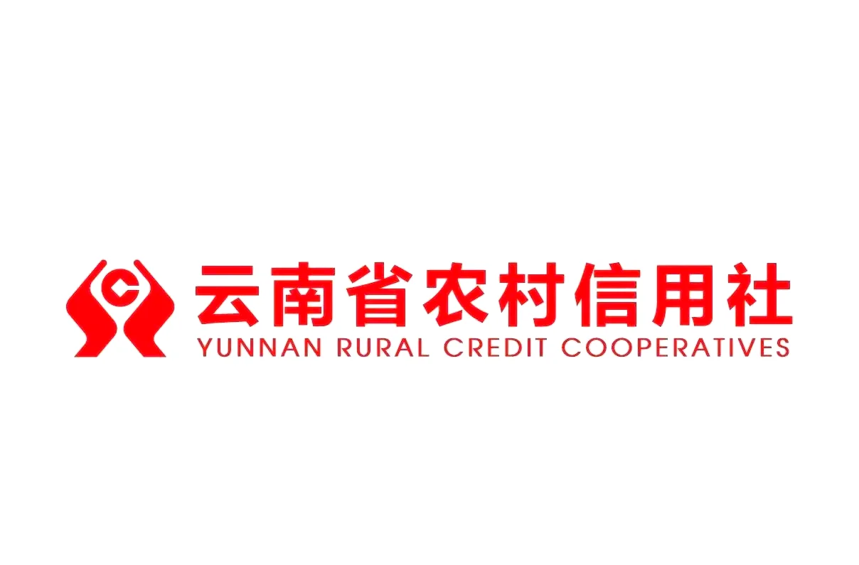 今日分享:云南农信社云南招录分析