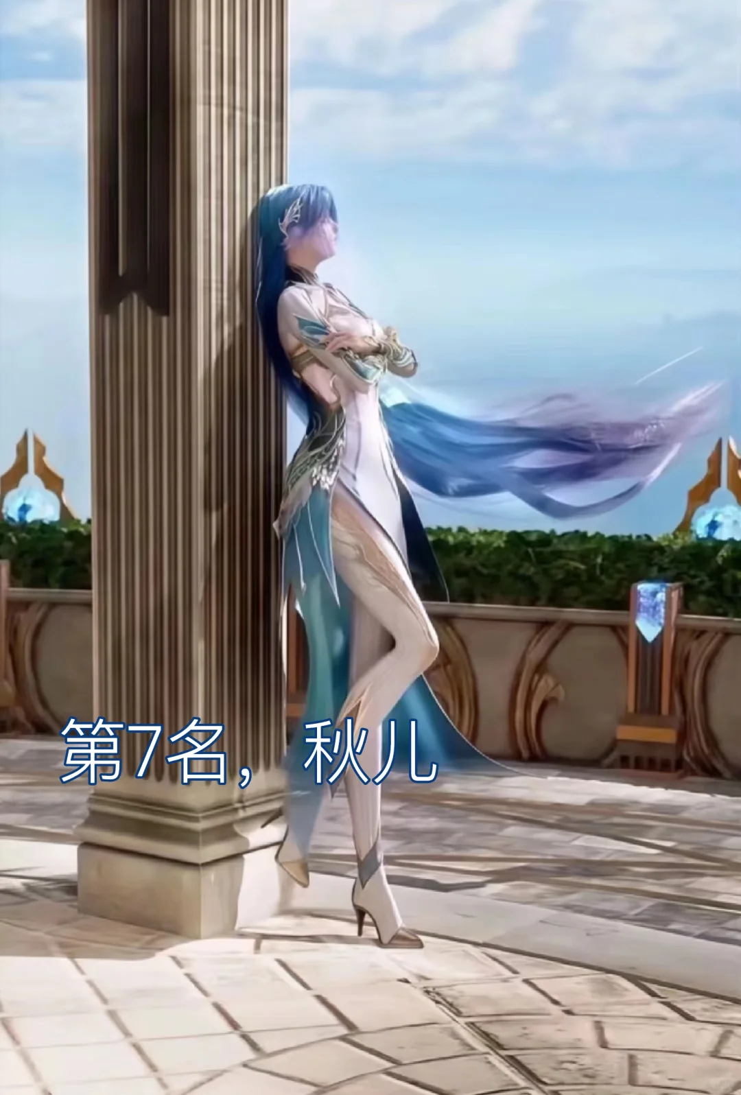 国漫女神排行～个人认为哦，宝宝别贴脸