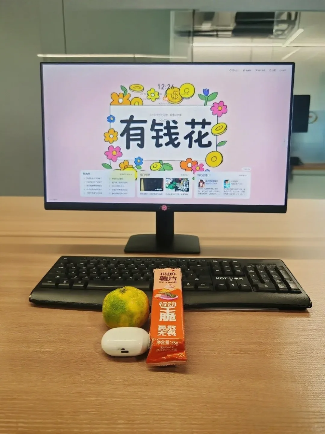 赣州还算靠谱的有五险一金的公司名单~