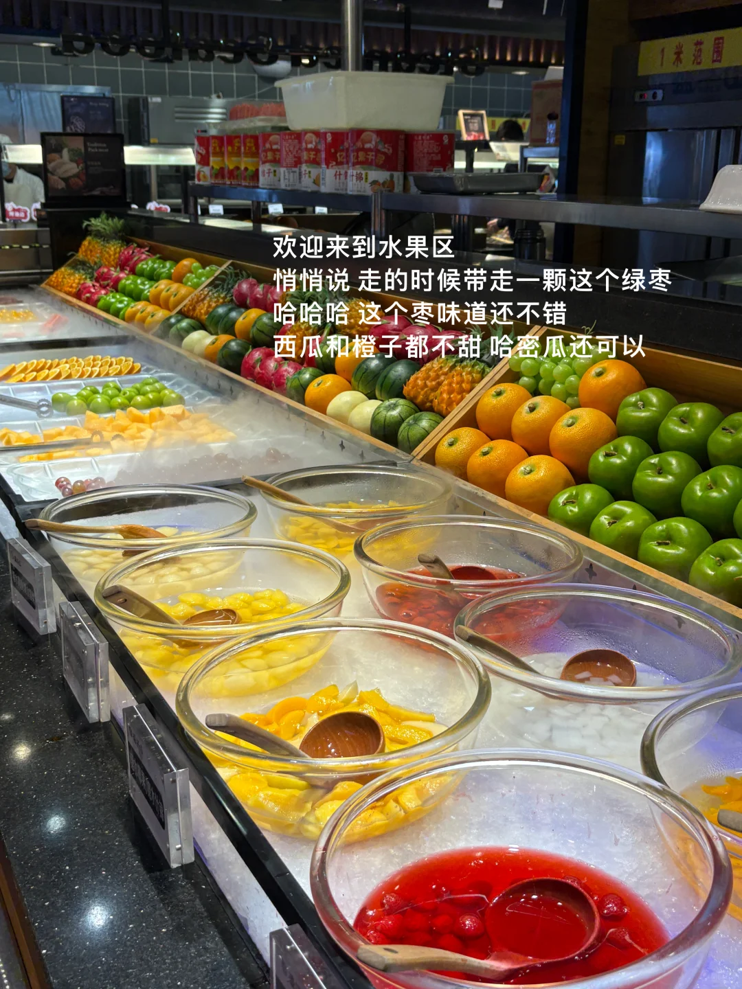 月薪3200|存钱 也要爱自己普通的生活