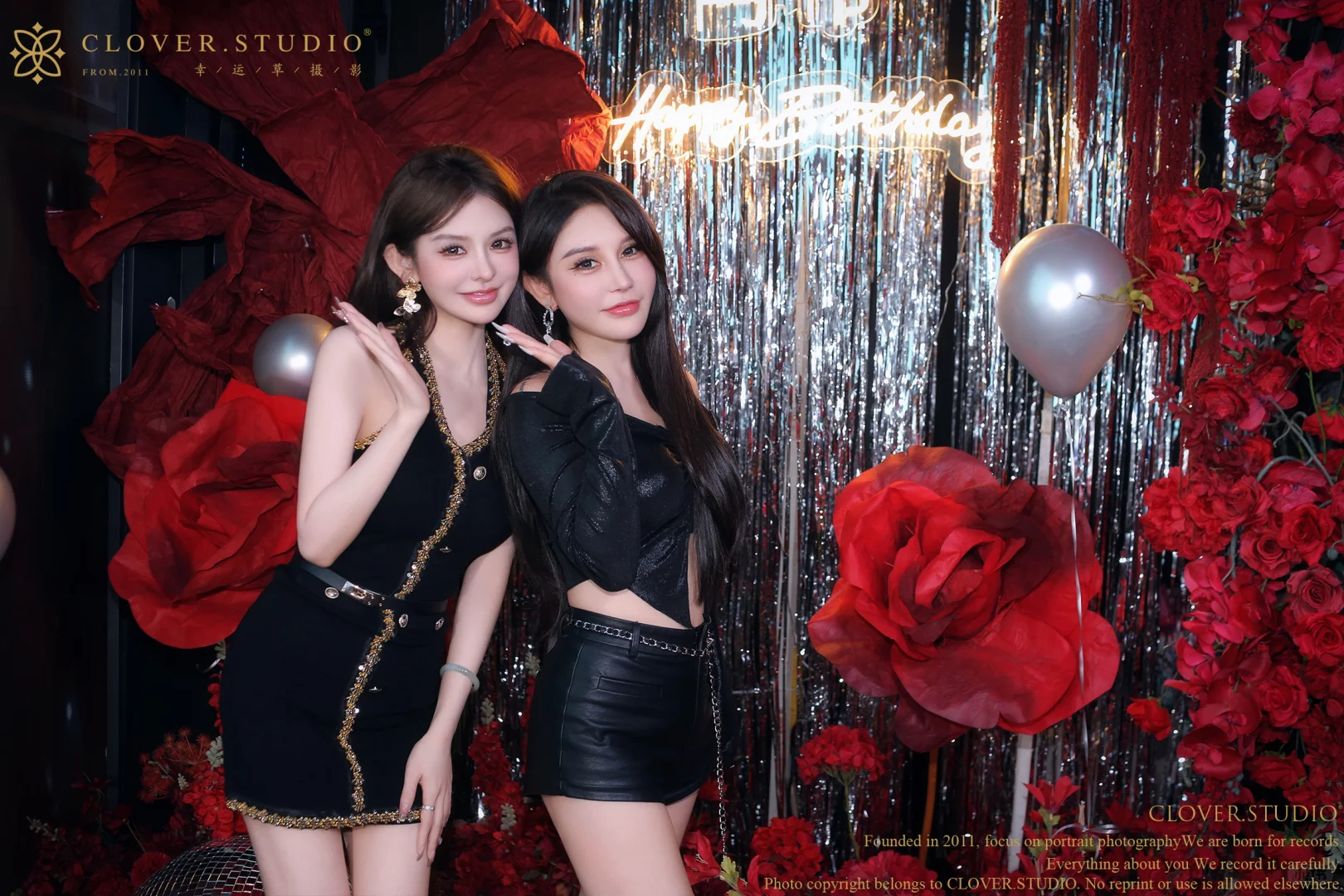 生日趴 ? 女神们的嗨局