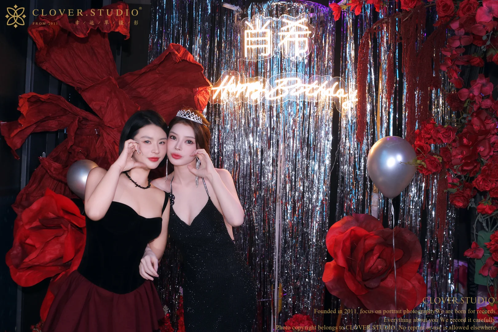生日趴 ? 女神们的嗨局