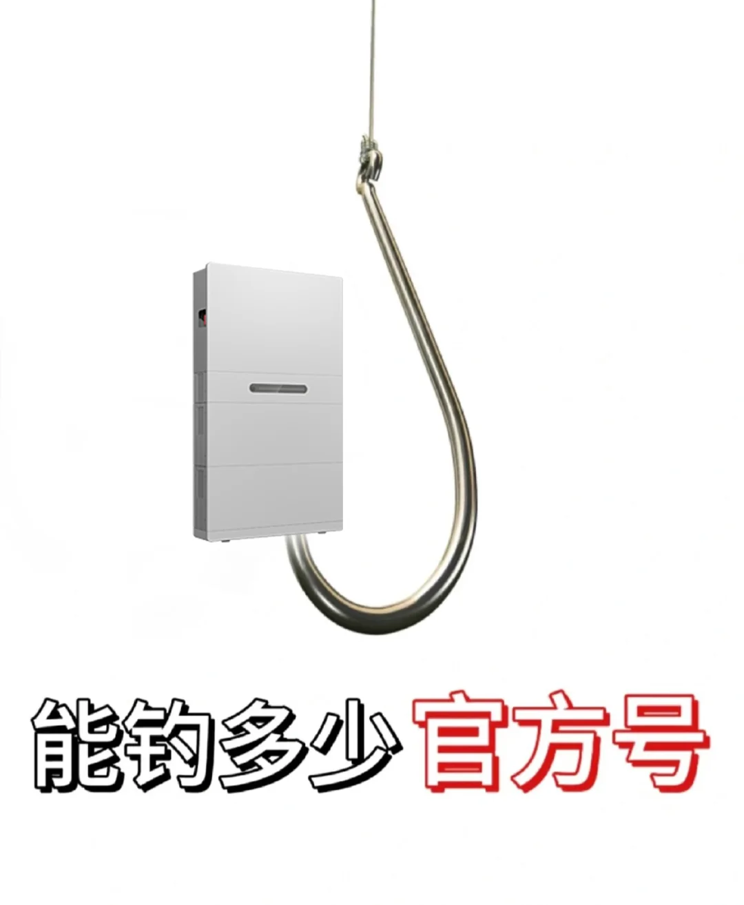 周五好！进入放假倒计时！！官号出来聊天啦