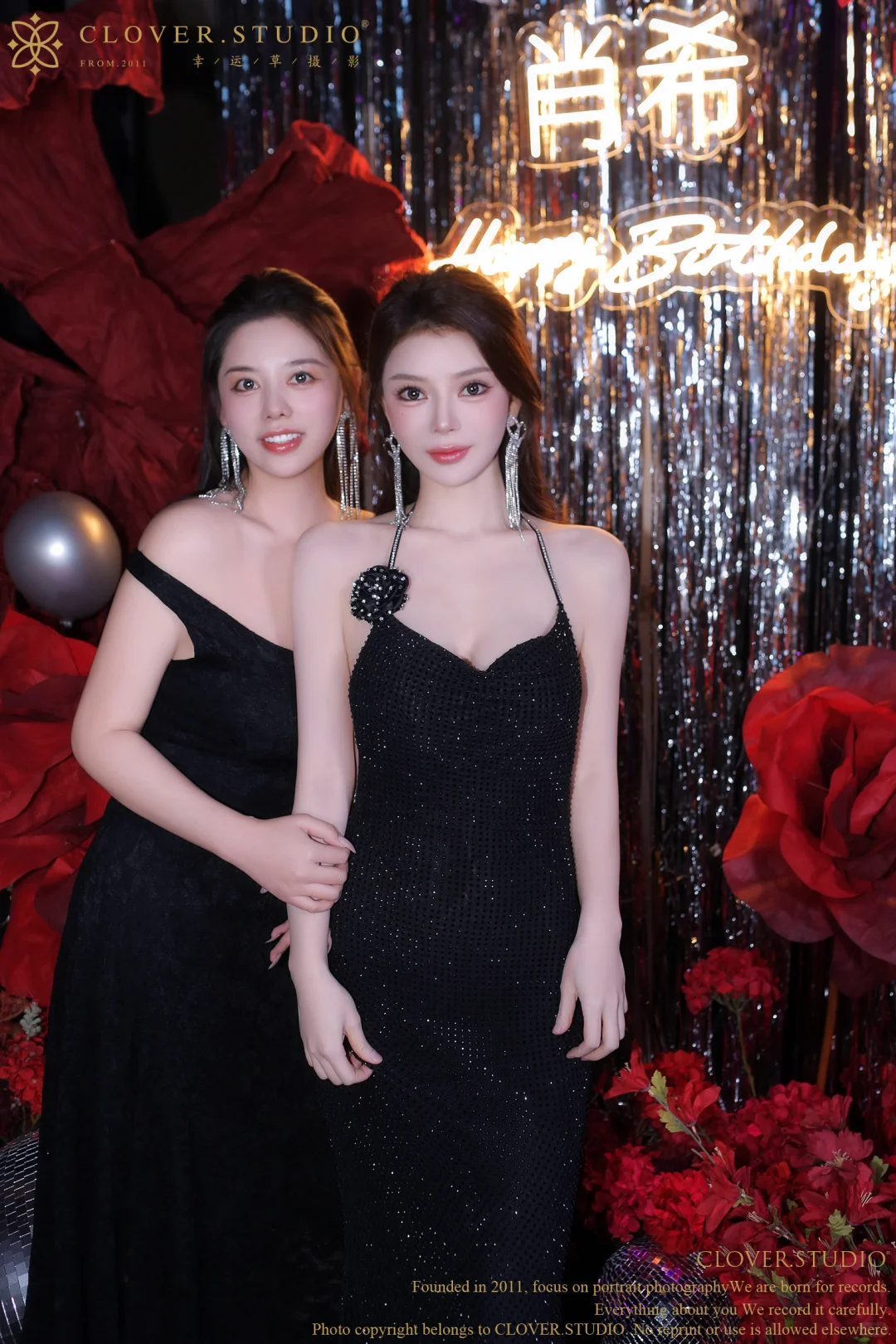 生日趴 ? 女神们的嗨局