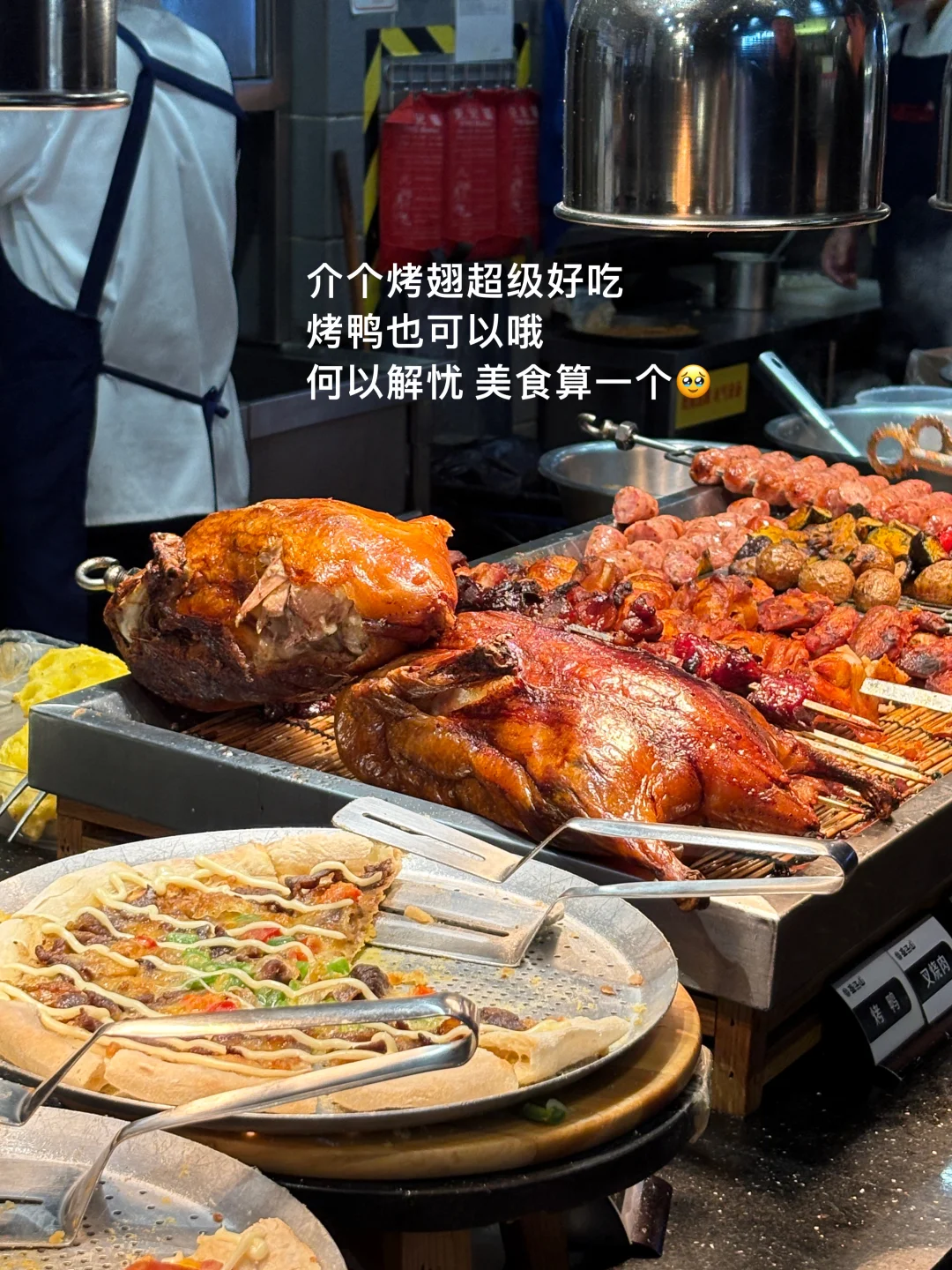 月薪3200|存钱 也要爱自己普通的生活