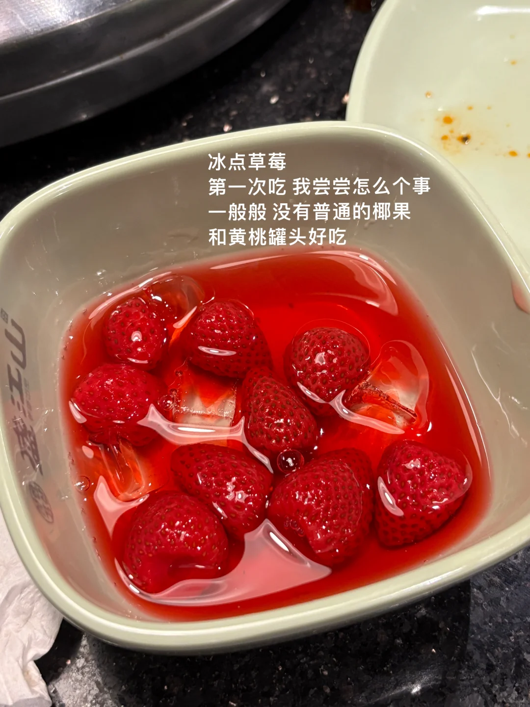 月薪3200|存钱 也要爱自己普通的生活