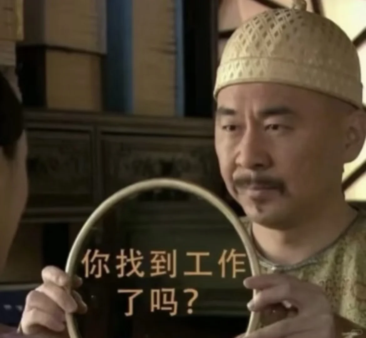 苏州/招聘主播朋友圈配图分享