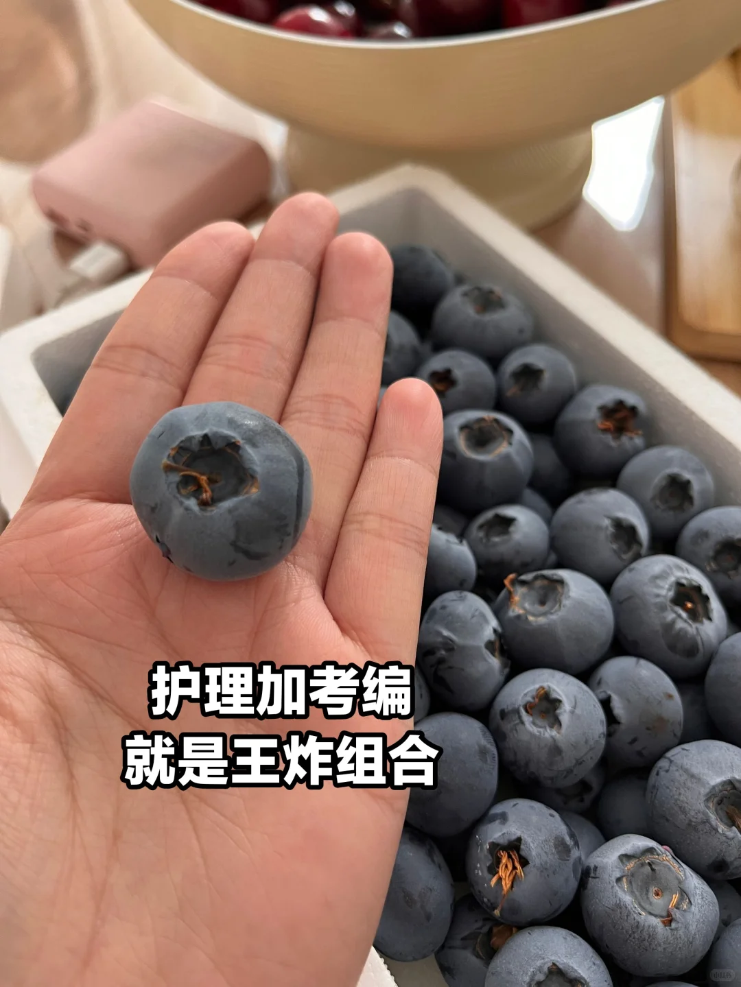 8月26日|护理事业编招聘岗位