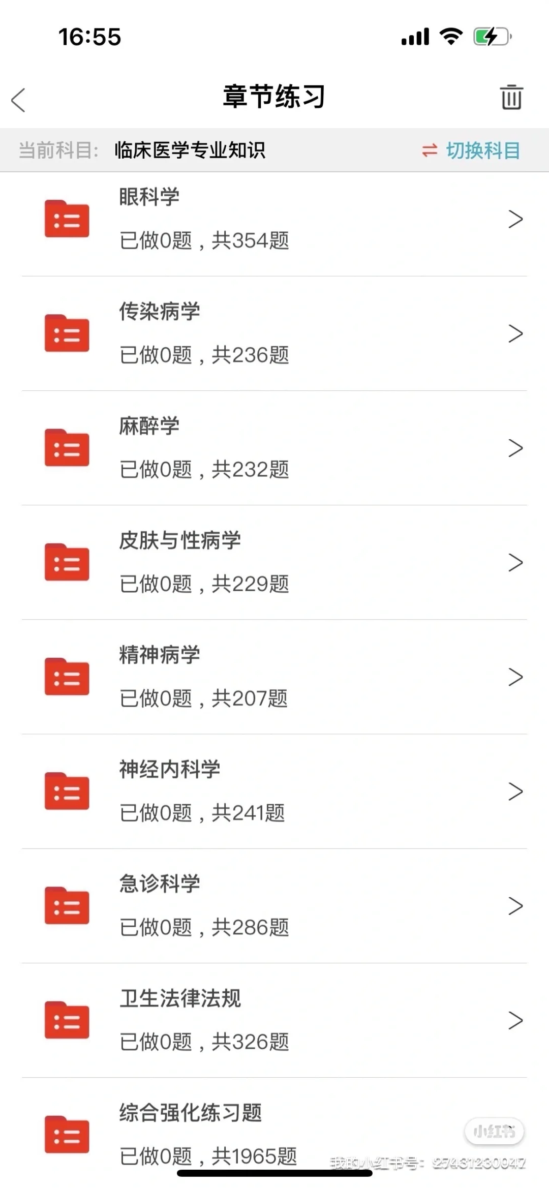 固原市人民医院招聘备案制85人大爆发风向明