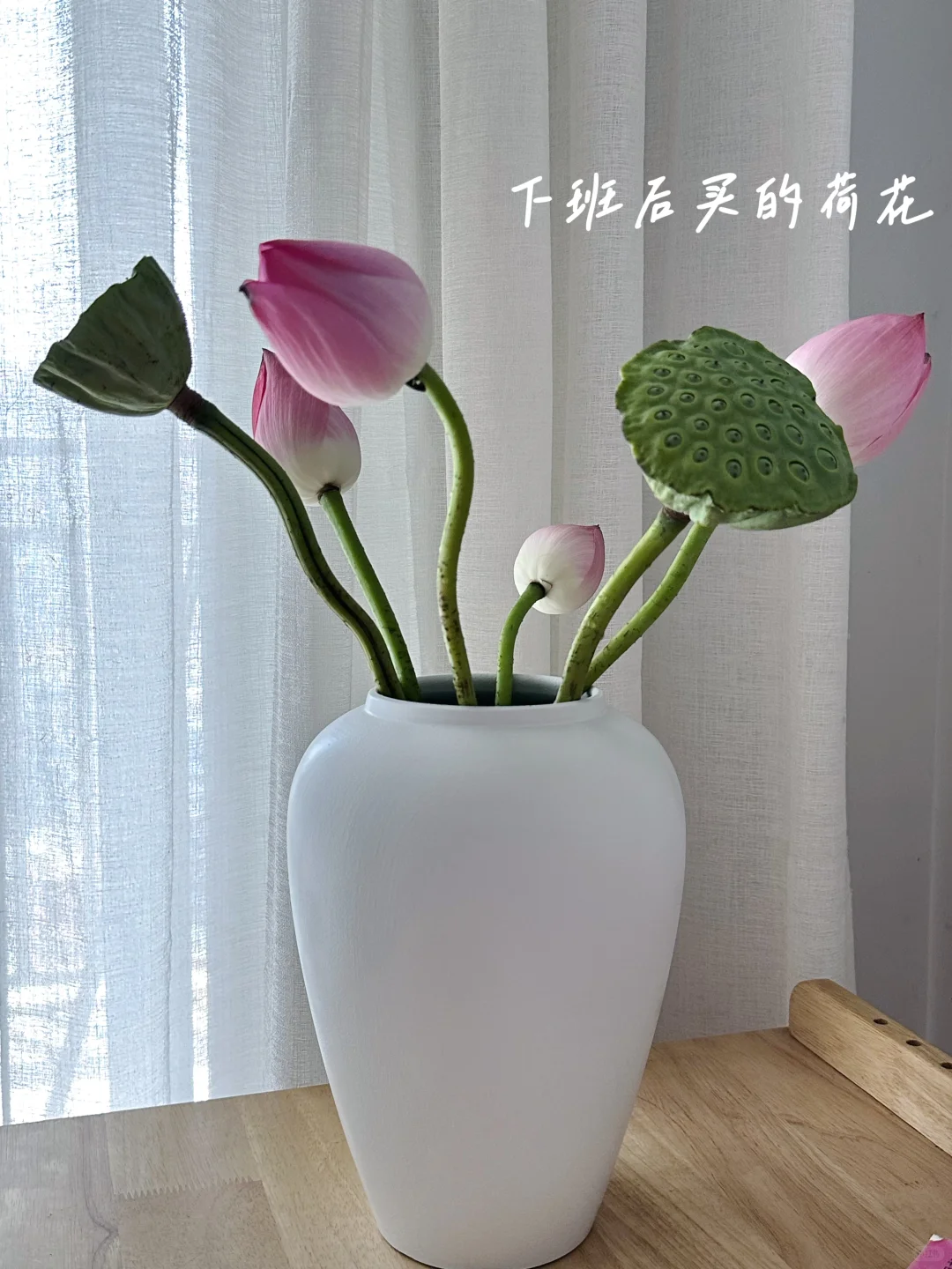 ?下班后3件小事让我月薪5K活出5W的快乐感