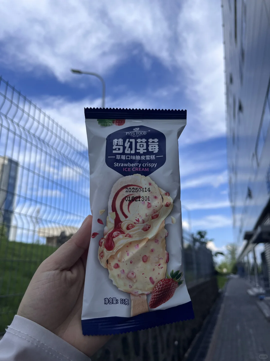 重庆京东方智慧企业直招