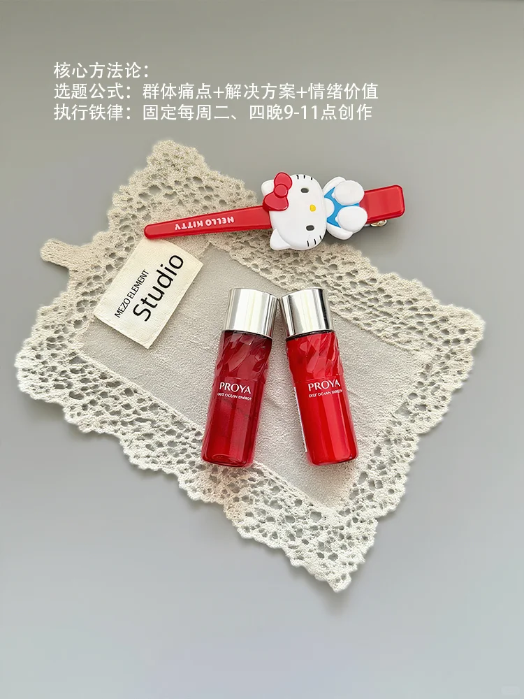 破茧成蝶D30?从月薪9k到自媒体破局30天