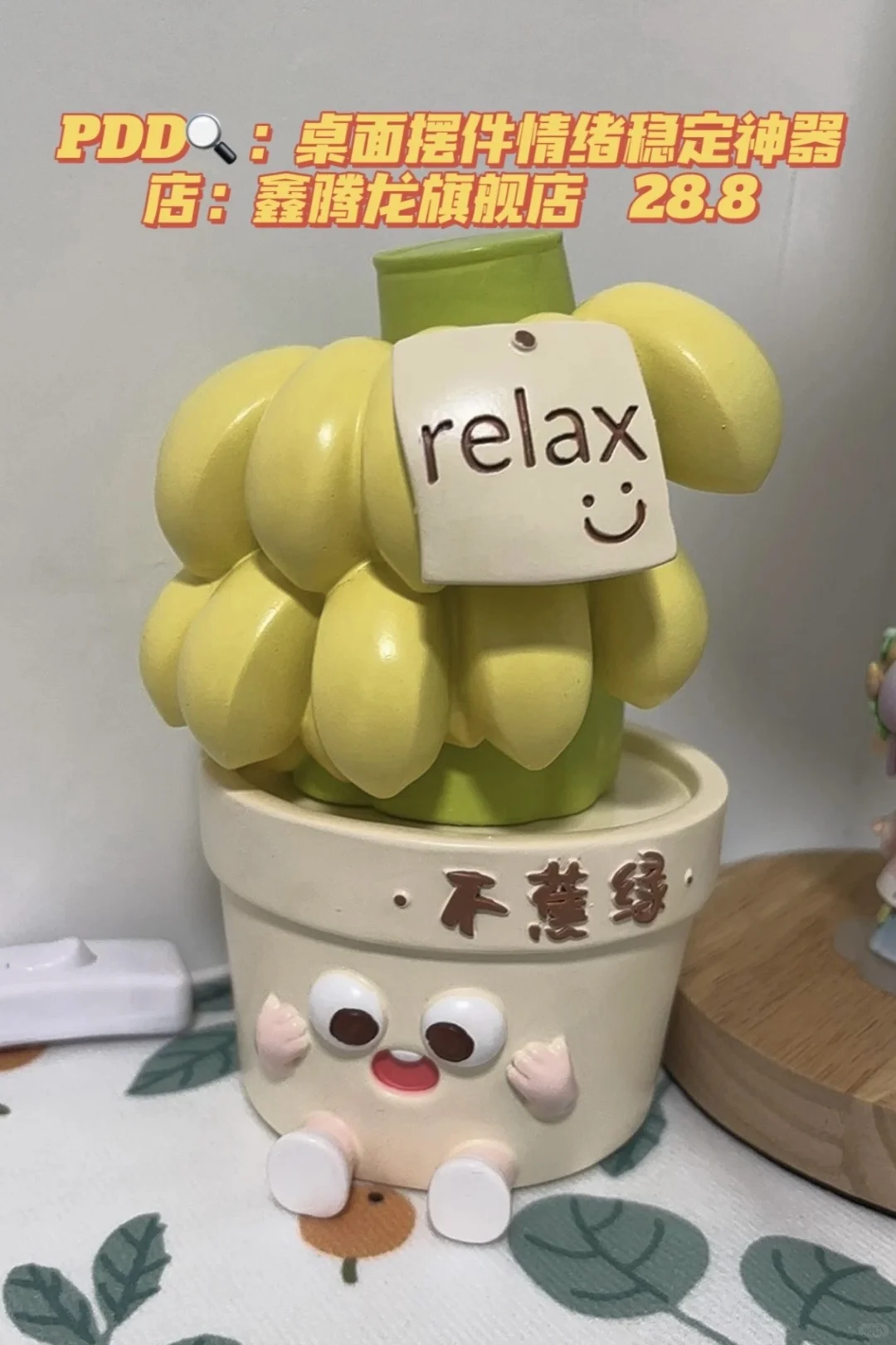 0822今天投点什么|你的求职搭子来啦❗
