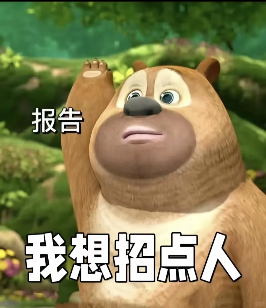 月4000➕双休法休到点下班办公室坐班