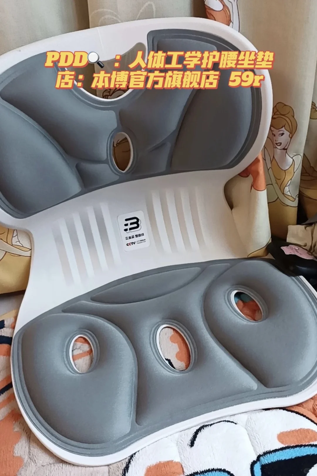 0822今天投点什么|你的求职搭子来啦❗