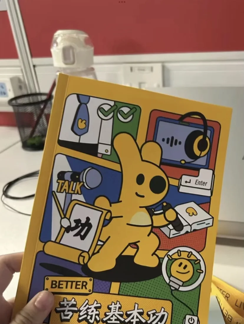 美团大战开始了!