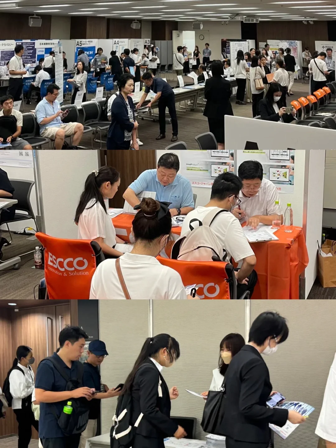 东京IT转职招聘会，新人机会多多！