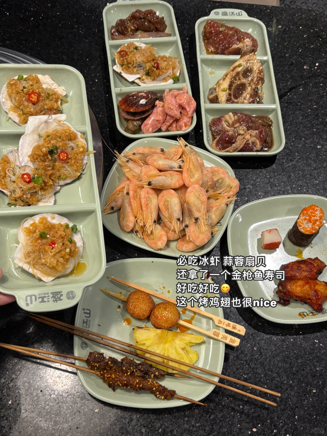 月薪3200|存钱 也要爱自己普通的生活