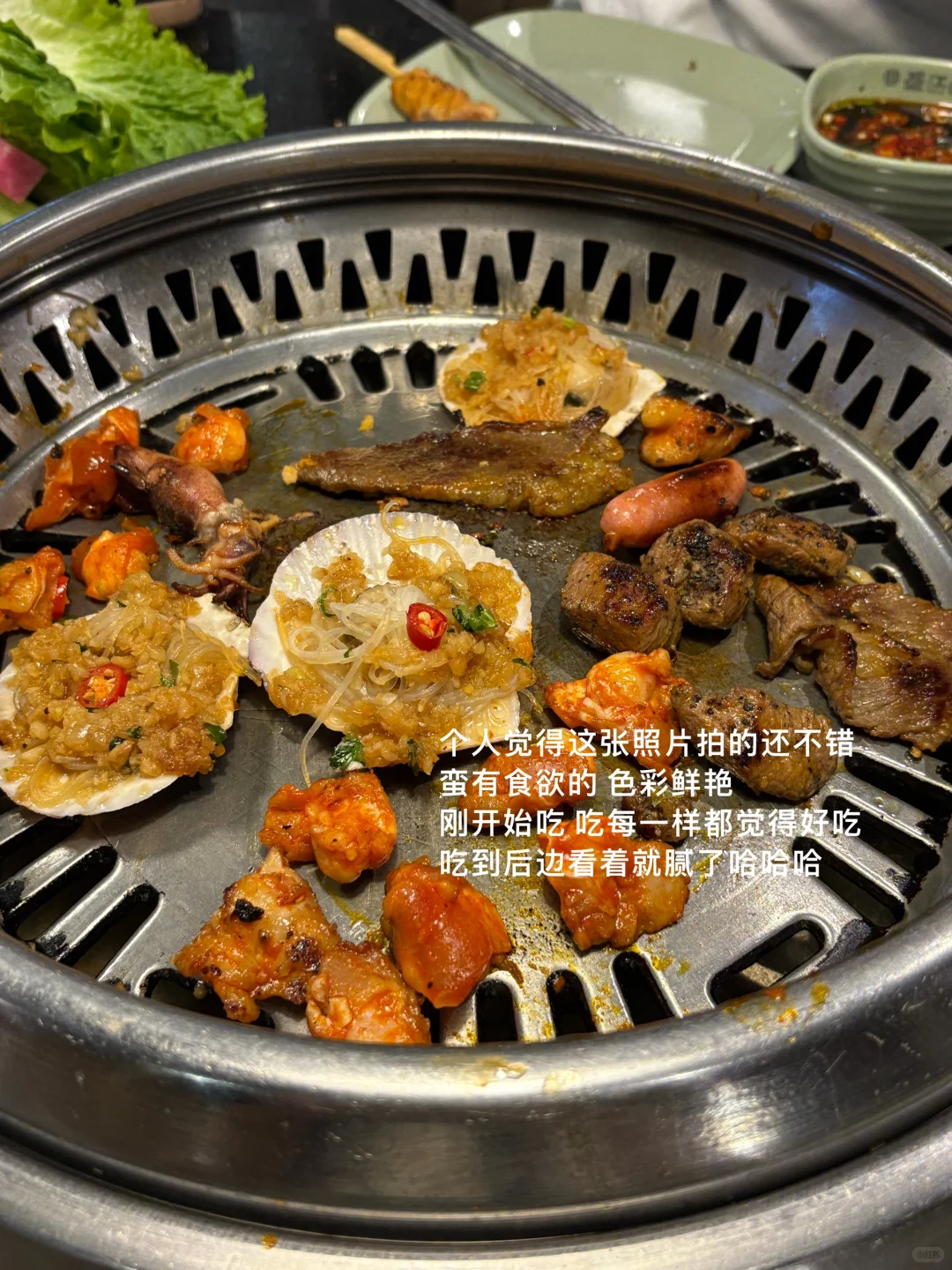 月薪3200|存钱 也要爱自己普通的生活