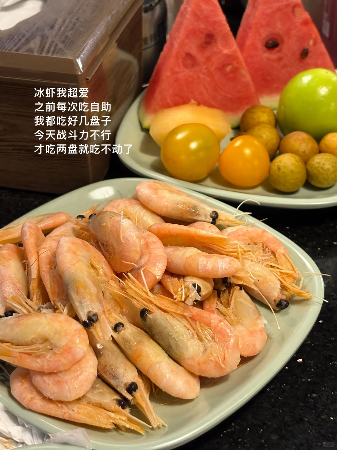 月薪3200|存钱 也要爱自己普通的生活