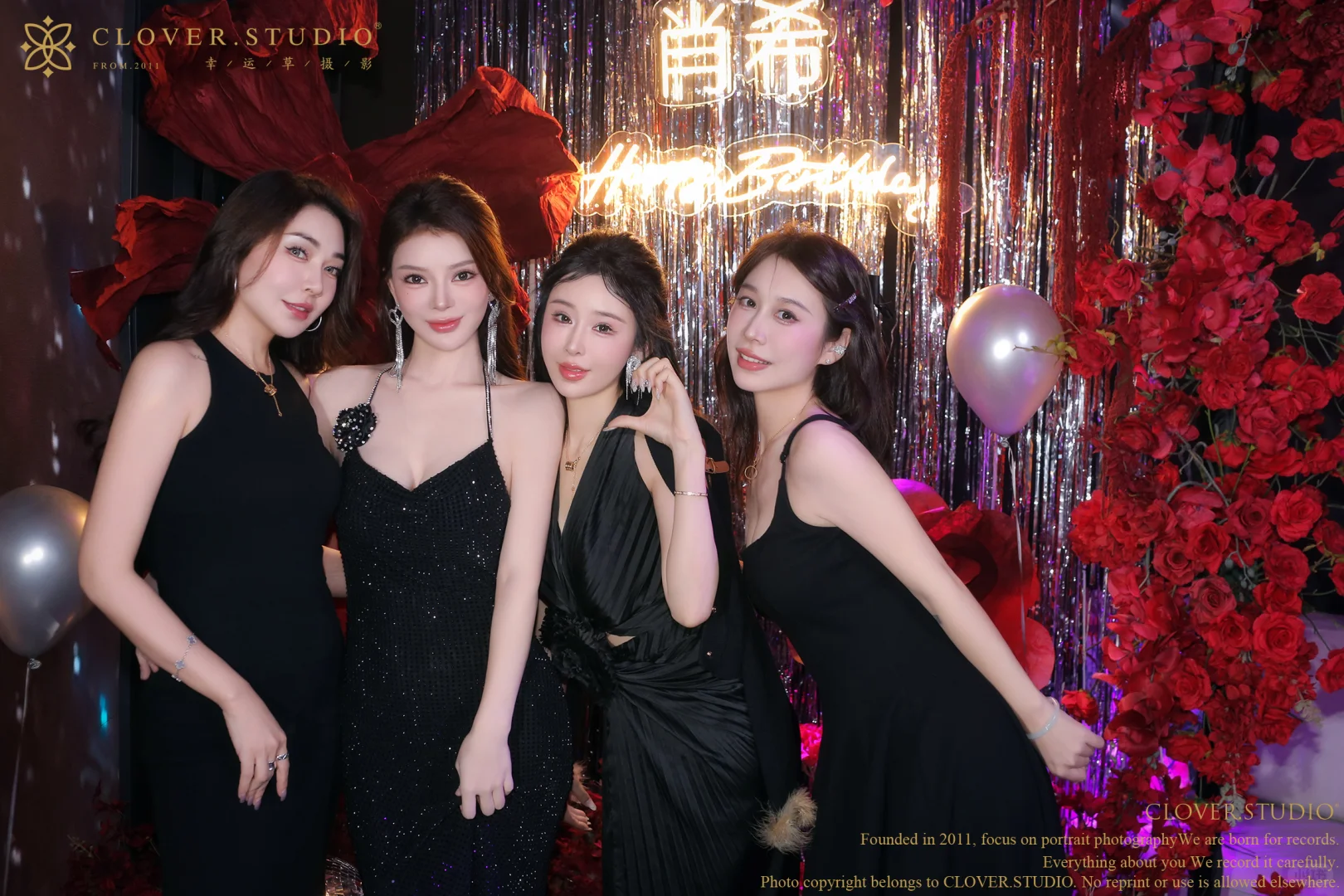 生日趴 ? 女神们的嗨局