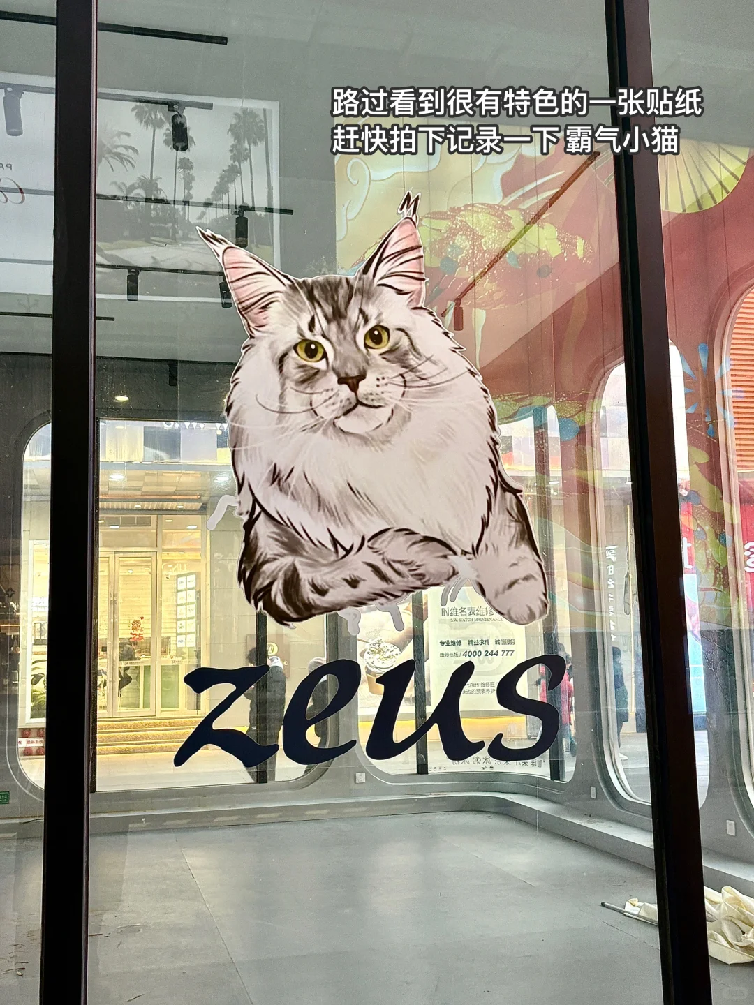 月薪3200|存钱 也要爱自己普通的生活