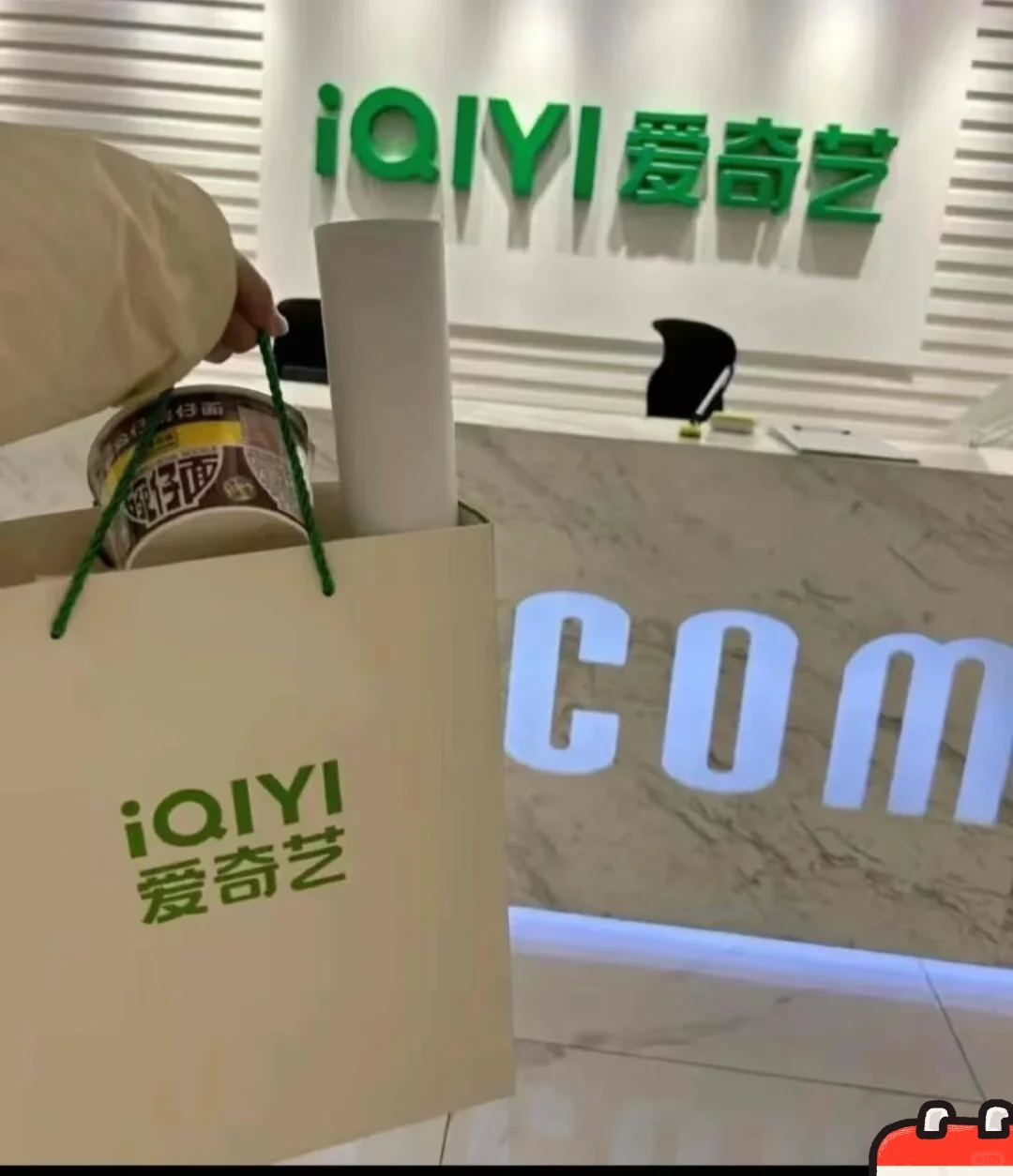大专生入职大厂啦，上五休二➕32000