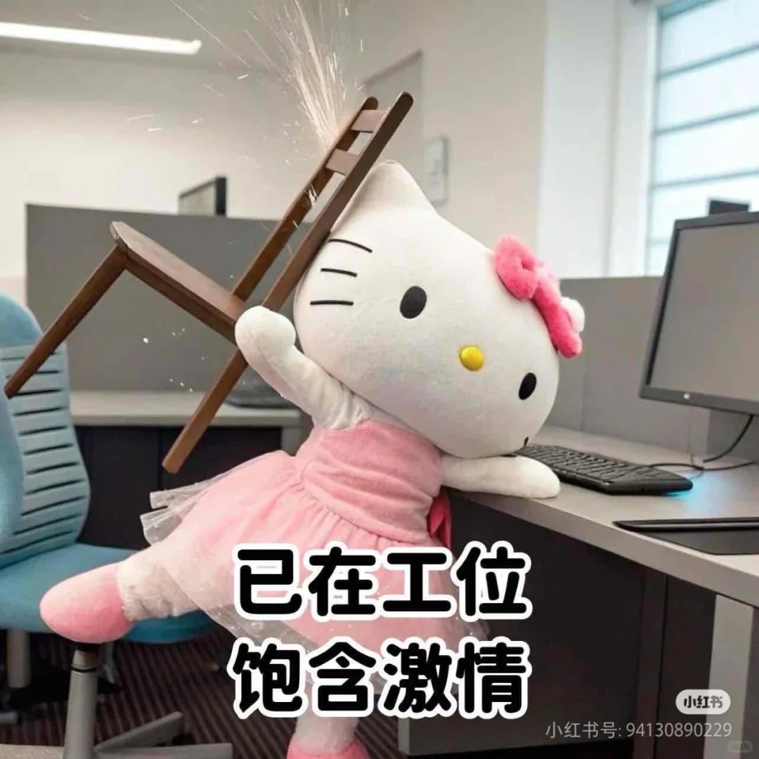 发朋友圈嘞图3