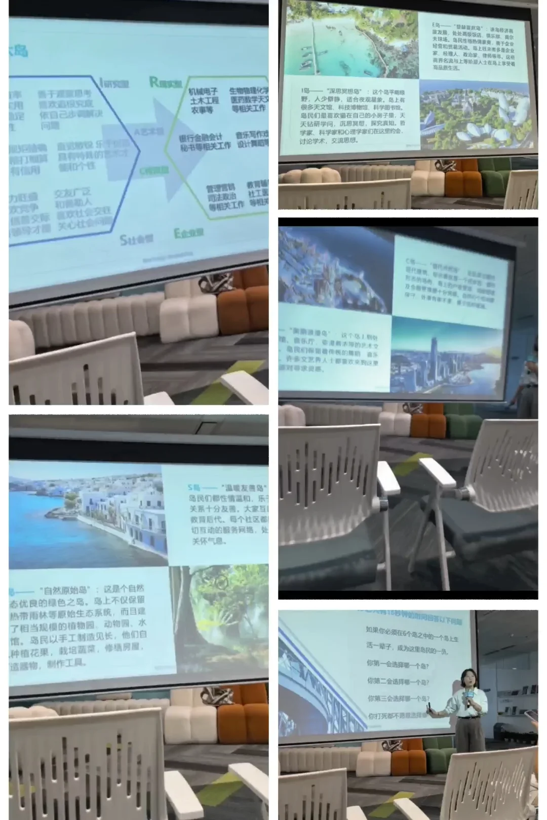 准大三|BOSS直聘HR亲授:简历这样写?