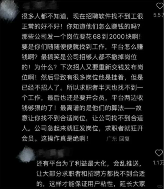 太好啦,是大佬,想进互联网大厂有救了