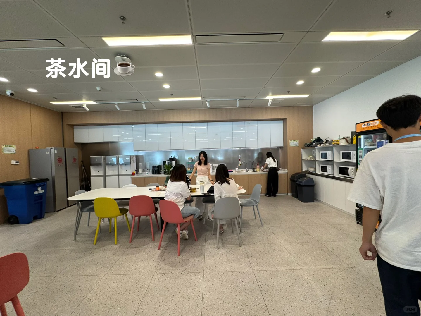 《当我和中国青年报一起走进Boss直聘》