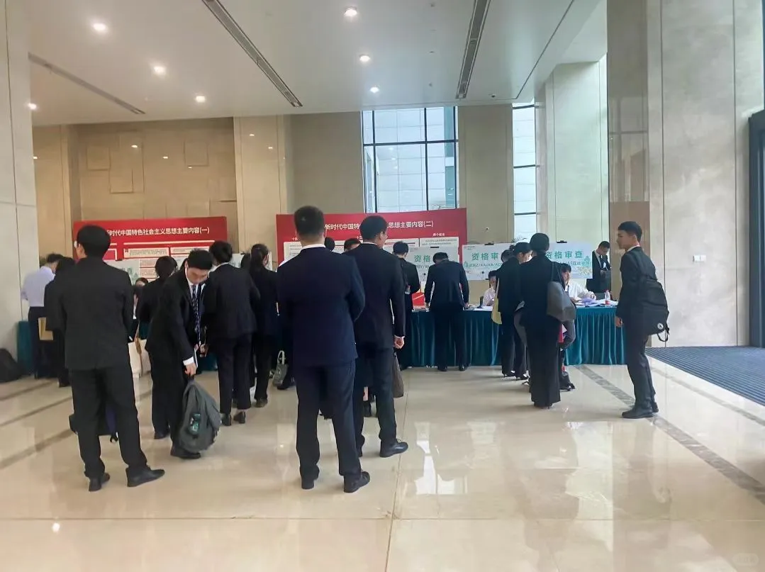 说白了银行面试就是走过场 一般人都能过